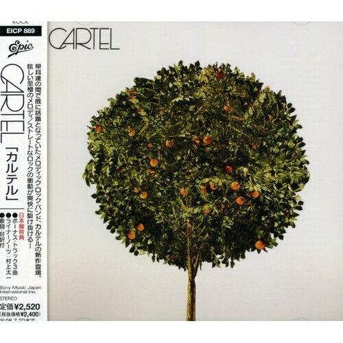CD/カルテル/カルテル (対訳付)【Pアップ | ソニーミュージック