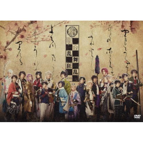 ミュージカル 刀剣乱舞 歌合 乱舞狂乱 2019 Blu-ray 彩時記 予約限定・ライブCD付写真集＞ミュージカル刀剣乱舞 歌合 乱舞狂乱