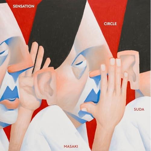 ソニーミュージック（Sony Music） CD/菅田将暉/SENSATION CIRCLE