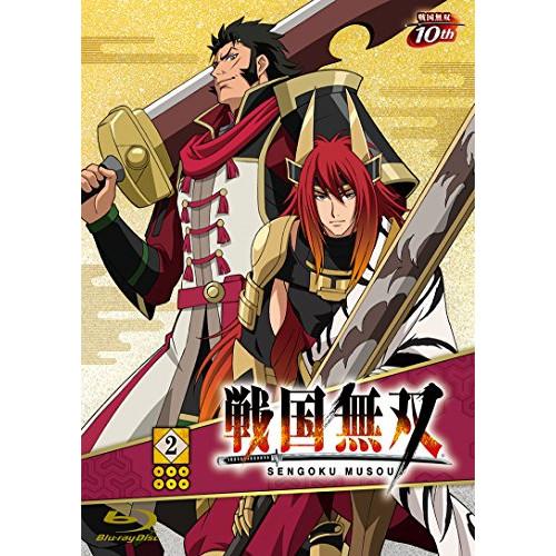 Tvアニメ 戦国無双 2 Blu Ray 2 Blu Ray Blu Ray Cd 初回生産限定版 サプライズweb Blu Ray Cd 通販 アニメーション