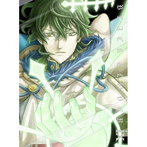 Tvアニメ ブラッククローバー Chapter Ix Blu Ray Forasi Com