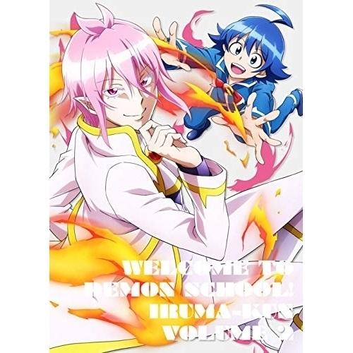 BD/TVアニメ/魔入りました!入間くん VOLUME 2(Blu ray) : eyxa 12786 : サプライズweb BD/TVアニメ/魔入りました!入間くん VOLUME 2(Blu ray) : eyxa 12786 : サプライズweb