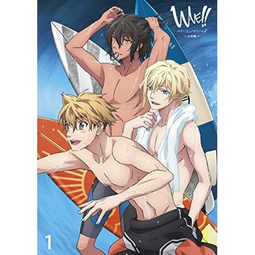 エイベックス - BD/TVアニメ/WAVE!! 〜波乗りやっぺ!!〜 1 -大洗編-(Blu-ray) (本編レコード盤+排他的権利レコード盤) アニメーション-テレビアニメ-DVD、映像ソフト