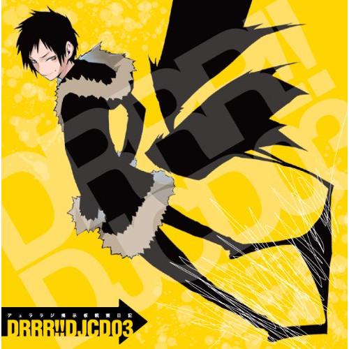 Cd ラジオcd Tvアニメ デュラララ Djcd デュララジ掲示板 観察日記 3枚目 Fccm 321 サプライズweb 通販 Yahoo ショッピング