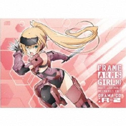 取寄商品 Cd ドラマcd アニメ フレームアームズ ガール ドラマcd R 2 完全初回限定生産盤 Pアップ Ffcf 25 P12 サプライズweb 通販 Yahoo ショッピング