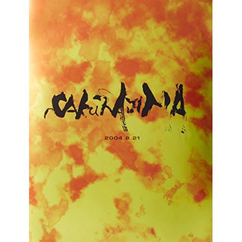 希少 長渕剛 桜島 Blu Ray 新しいコレクション Zoetalentsolutions Com