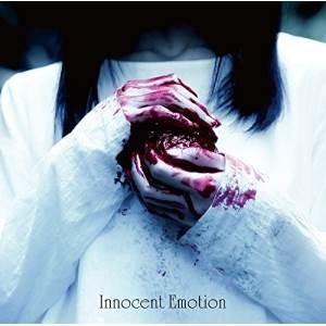 CD/矢島舞依/Innocent Emotion (CD+DVD) (初回盤) 【Pアップ】｜surpriseweb