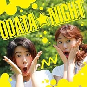 CD/Nene & Waka/ODATA★NIGHT｜surpriseweb