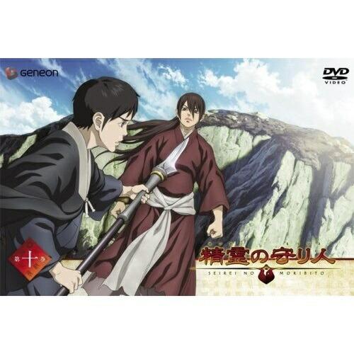 Dvd Tvアニメ 精霊の守り人 10 Pアップ サプライズweb 通販 Paypayモール