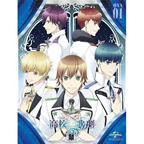 豪華 Dvd Ova Ovaスタミュ 第1巻 超人気の Www Fiscaliaguerrero Gob Mx