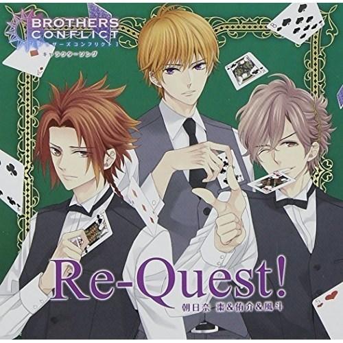 ジェネオン CD/朝日奈棗&侑介&風斗/BROTHERS CONFLICT