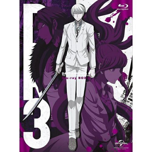 49 割引お歳暮 Tvアニメ ダンガンロンパ3 The End Of 希望ヶ峰学園 Blu Ray Box 2 Blu Ray Blu Ray Cd 初回限定生産版 アニメーション Dvd 映像ソフト Solcaloja Med Ec