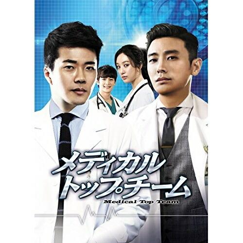 44 割引 おしゃれ 海外tvドラマ メディカル トップチーム Blu Ray Set1 Blu Ray アメリカのテレビドラマ テレビドラマ Dvd 映像ソフト Www Vel Rayproductsusa Com