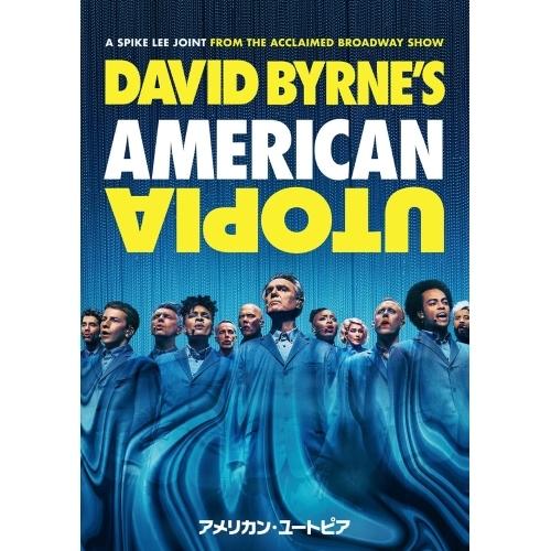 BD/洋画/アメリカン・ユートピア(Blu-ray)｜surpriseweb