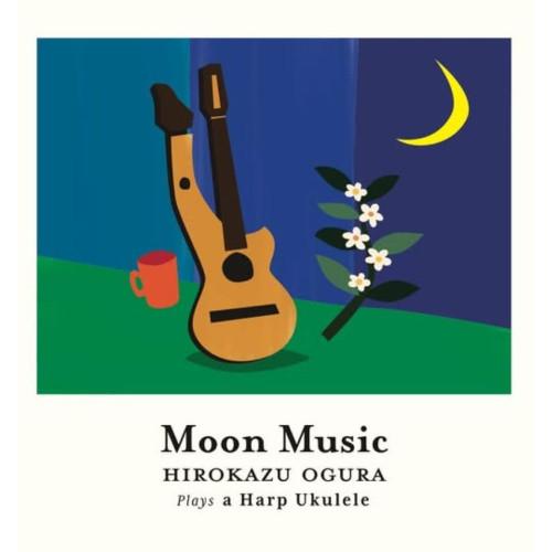 【取寄商品】CD/小倉博和/Moon Music（Yahoo!・サプライズweb）