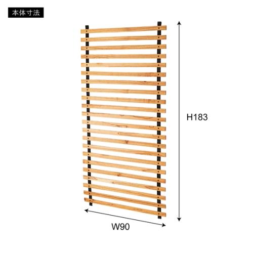 東谷 / ロールパーテーション ロング (ブラウン) (W90×H183 (チェーン含まず)) (送料無料[北海道・沖縄送料別])の画像