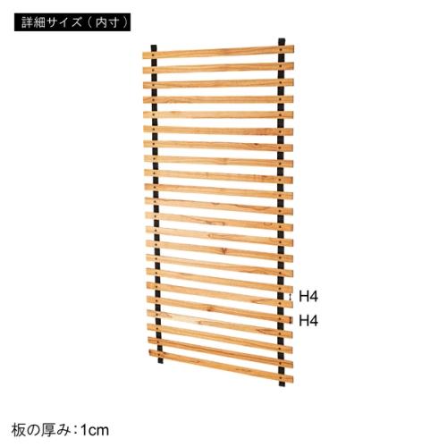 東谷 / ロールパーテーション ロング (ブラウン) (W90×H183 (チェーン含まず)) (送料無料[北海道・沖縄送料別])の画像