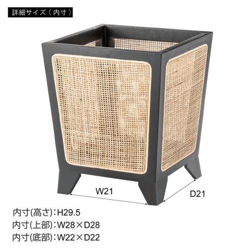 東谷 / プランターカバー (ナチュラル) (W32×D32×H38) (送料無料[北海道・沖縄送料別])の画像