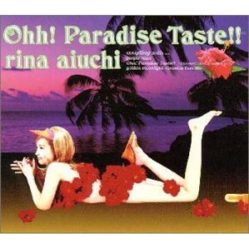 CD/愛内里菜/Ohh! Paradise Taste!! : サプライズweb - 通販 - Yahoo