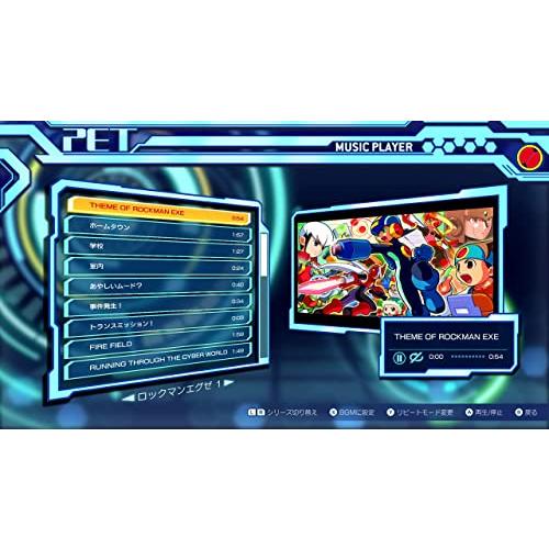 【送料無料】 【追跡番号あり・取寄商品】 ニンテンドー/ロックマンエグゼ アドバンスドコレクション/Nintendo Switchソフト |  | 02