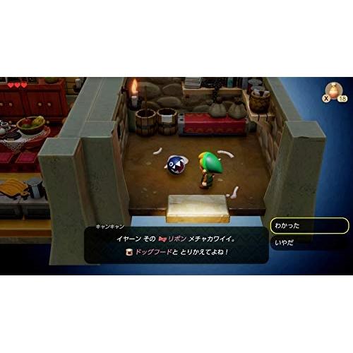 【送料無料】 【追跡番号あり・取寄商品】 ニンテンドー/ゼルダの伝説 夢をみる島 -Switch/Nintendo Switchソフト｜surpriseweb｜06