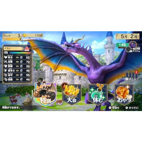 送料無料) (追跡番号あり・取寄商品) ニンテンドー/ドラゴン最強王図鑑