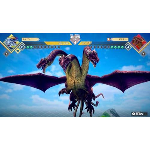 送料無料) (追跡番号あり・取寄商品) ニンテンドー/ドラゴン最強王図鑑