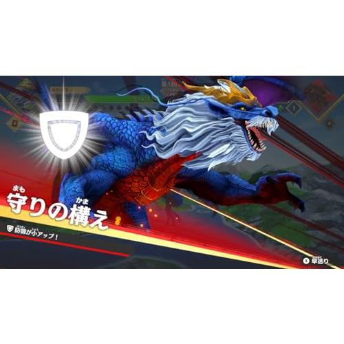 送料無料) (追跡番号あり・取寄商品) ニンテンドー/ドラゴン最強王図鑑