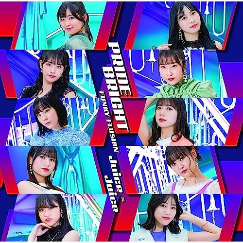 CD/Juice=Juice/プライド・ブライト/FUNKY FLUSHIN’ (CD+Blu?ray) (初回生産限定盤SP)【Pアップ