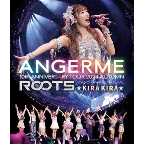 アンジュルム/ANGERME CONCERT 2024 SECRET SECR… アンジュルム/ANGERME CONCERT 2024 SECRET SECR… UP-FRONT WORKS