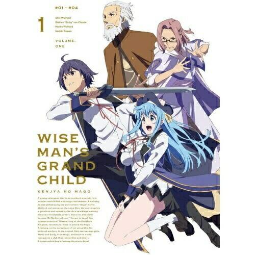 買取価格 Dvd Tvアニメ 賢者の孫 第1巻 受注製作 Www Gacfmi Org
