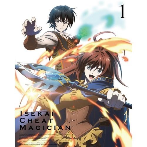DVD/TVアニメ/異世界チート魔術師 Vol.1