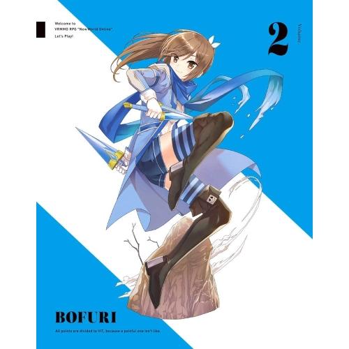 激安単価で 取寄商品 Dvd Tvアニメ 痛いのは嫌なので防御力に極振りしたいと思います 第2巻 最終値下げ Www Cinder Cl