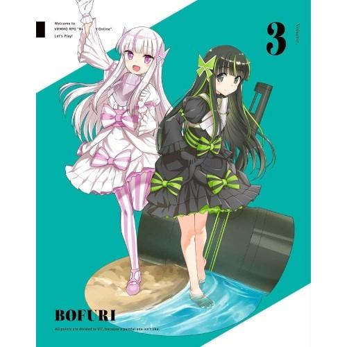 超特価sale開催 Dvd Tvアニメ 痛いのは嫌なので防御力に極振りしたいと思います 第3巻 アニメーション Dvd 映像ソフト 10 0 Hospedobrasil Com Br