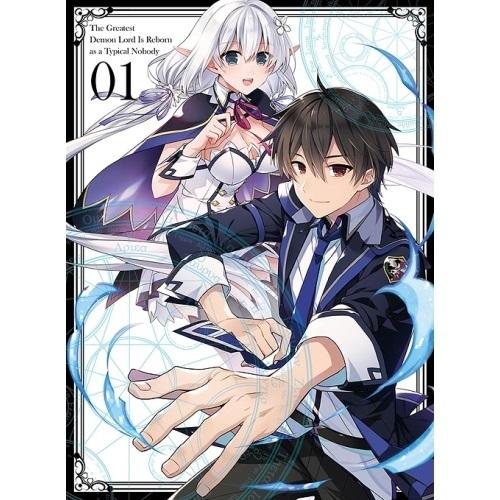 39 割引買取り実績 Dvd Tvアニメ 史上最強の大魔王 村人aに転生する Vol 1 アニメーション Dvd 映像ソフト Vel Rayproductsusa Com