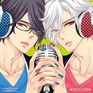 CD/朝日奈椿&梓(CV:鈴村健一&鳥海浩輔)/AFFECTIONS｜surpriseweb