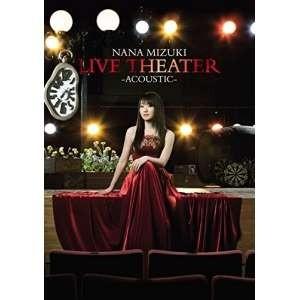 DVD/水樹奈々/NANA MIZUKI LIVE THEATER -ACOUSTIC-【Pアップ｜surpriseweb