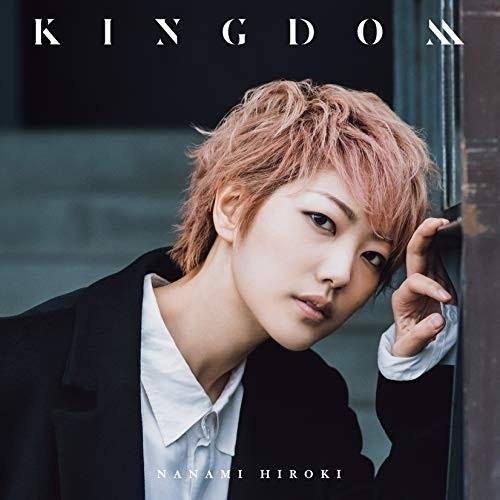 CD/七海ひろき/KINGDOM (通常盤)【Pアップ｜surpriseweb