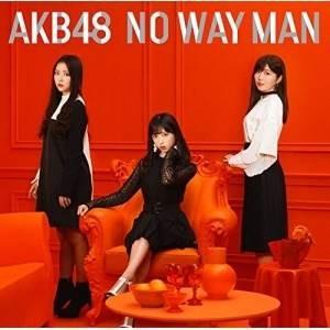 CD/AKB48/NO WAY MAN (CD+DVD) (通常盤/Type B)｜surpriseweb