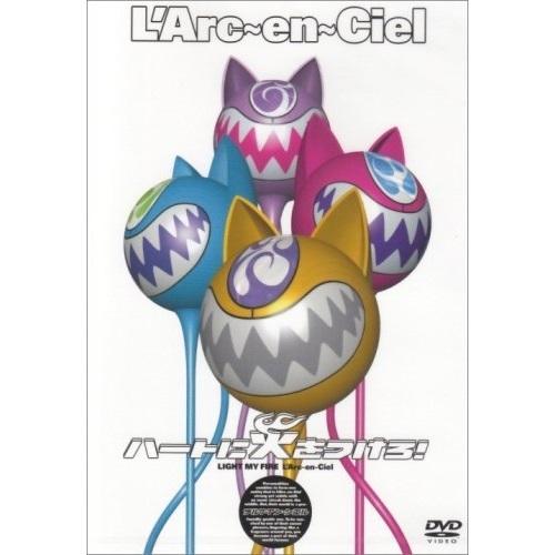 DVD L#039;Arc-en-Ciel 登場大人気アイテム 日本未発売 ハートに火をつけろ