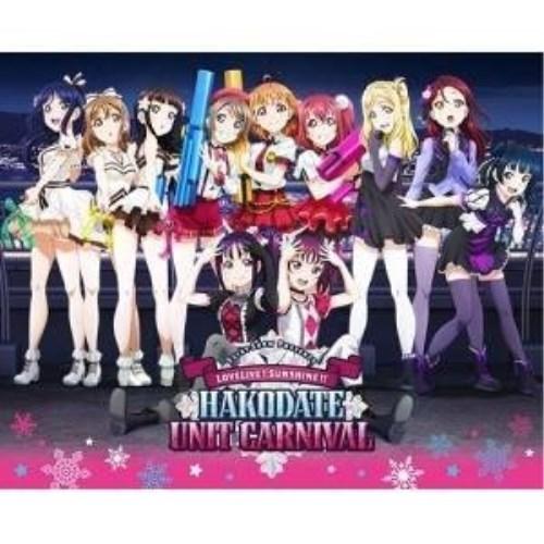 即納 最大半額 取寄商品 アニメ Saint Snow Presents Lovelive Sunshine Hakodate Unit Carnival Memorial Box Blu Ray 在庫有 Www Thedailyspud Com