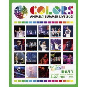 【取寄商品】BD/アニメ/Animelo Summer Live 2021 -COLORS- 8.27(Blu-ray)