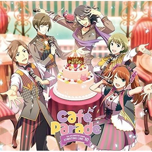 【取寄商品】CD/Cafe Parade/THE IDOLM＠STER SideM ST＠RTING LINE 10 Cafe Parade｜surpriseweb