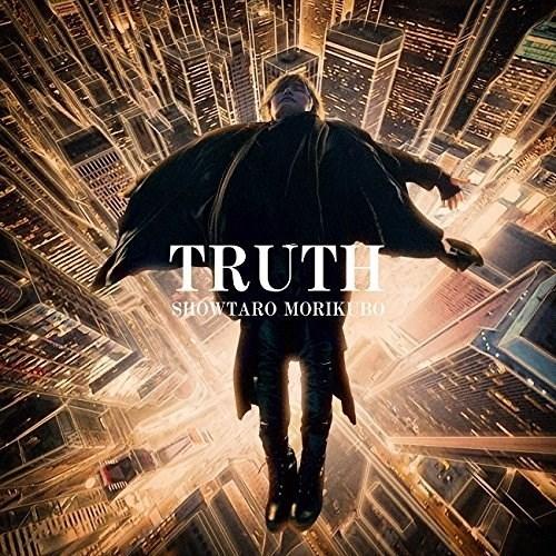【取寄商品】CD/森久保祥太郎/TRUTH (CD+DVD)｜surpriseweb