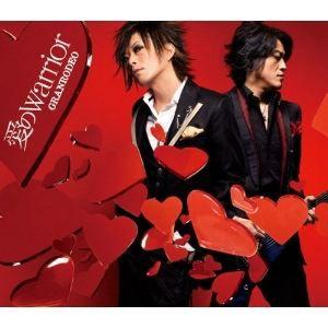 CD/GRANRODEO/愛のWarrior (通常盤)｜surpriseweb