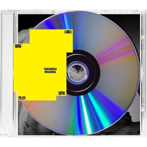 Amazon.co.jp: 【先着 増田貴久 「喜怒哀楽」 (初回盤A＋初回盤