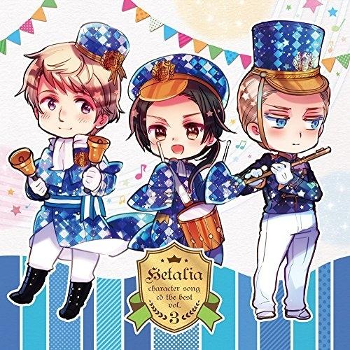 CD/アニメ/ヘタリア キャラクターソングCD The BEST vol.3（Yahoo!・サプライズweb）