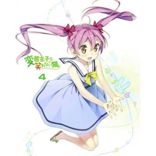 Tvアニメ 変態王子と笑わない猫 特装版 第4巻 も そうパック Blu Ray Blu Ray Cd 初回限定版 サプライズweb 通販 Paypayモール