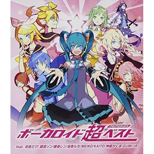 ソニーミュージック（Sony Music） CD/オムニバス/VOCALOID 超BEST