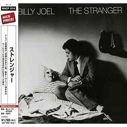 CD／ビリー・ジョエル『ストレンジャー』【1977年作品】旧規格盤
